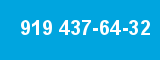 919 437-64-32 919 437-64-32